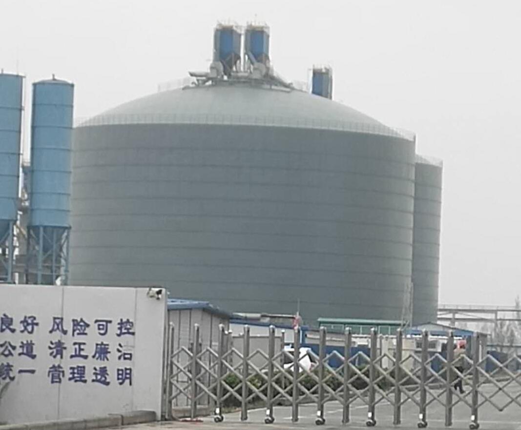 钟山4万吨粉煤灰储存库